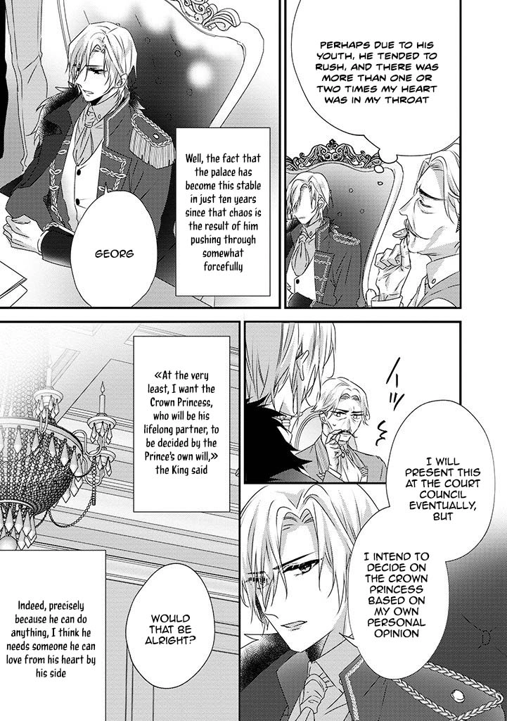The Losing-Villainess of the Otome Game Wishes for the Crown Prince’s Happiness! Chapter 8 Page 11